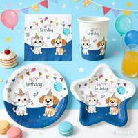Ensemble de vaisselle jetable en papier pour animaux de compagnie avec motif de dessin animé Lanweier, assiette, serviette, fournitures de fête colorées