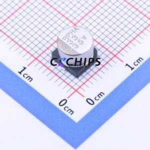 Condensador Electrolítico de Aluminio SMD EMVA350ARA330MF55G, D6.3xL5.2mm 33uF 20% 35V 54mA-120Hz - Product Image 1