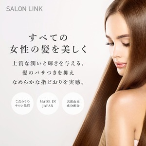 Jepang Salon Link perawatan ekstra dalam sampo silikon bebas asam Amino perawatan rambut nutrisi kepala Spa halus dan halus sampo - Product Image 3