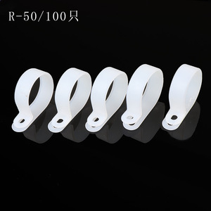 Serre-câble en plastique Mgd R Type 3.3 pour l'organisation des lignes - Product Image 1
