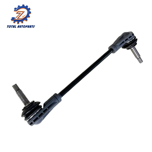 Barra Estabilizadora 84077102 84077103 2653495 Compatible con Buick LaCrosse Regal Chevrolet Malibu Opel Vauxhall 2017-2024 - Product Image 1