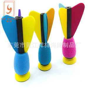 Eva Foam Rocket <b>Darts</b> For Children 38-65 Density Colorful Sponge <b>Darts</b> With Printing Unisex Outdoor Toy - Product Image 4