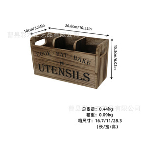 Caja de almacenamiento de utensilios de madera con compartimentos para vajilla de cocina, organizador de escritorio de madera maciza marrón con tapa abierta - Product Image 2