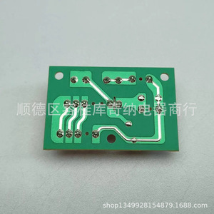 Placa de cableado con interruptor mecánico para campana extractora OEM, tipo botón pulsador, panel PCB CH-K01 para campana extractora - Product Image 3