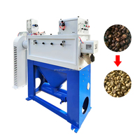 Polisseuse à riz soyeux KB40 KB50, machine à polir à l'eau de riz, décortiqueuse de grains de café, équipement de traitement des céréales