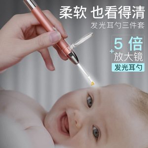 <b>Ear</b> cleaning tool with light, rechargeable, luminous <b>ear</b> <b>pick</b> for children and babies, <b>ear</b> cleaning tool set, visual <b>ear</b> <b>pick</b>. - Product Image 2