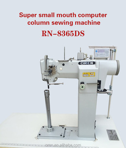 Machine à coudre à colonne à petit embout RN-8365DS, machine à enfiler les anneaux de clés, machine à coudre industrielle - Product Image 4