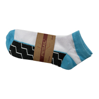 Chaussettes d'été respirantes gris clair Polyester/coton Style décontracté mince tricoté PESAIL pour les femmes grande saison d'hiver