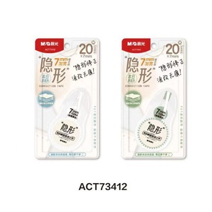 Cinta Correctora Invisible M&G de 7 mm x 20 m, Blanca, Sin Rastro, para Uso en Oficina - Product Image 1