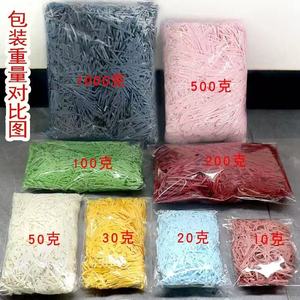 Bán buôn Chất lượng cao Crinkle Cắt vụn 100g trang trí <span class=keywords><strong>Raffia</strong></span> giấy - Product Image 6