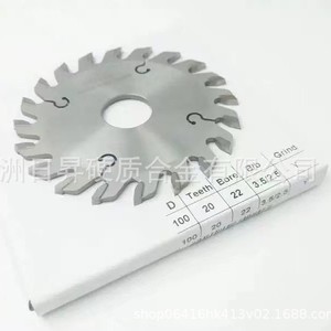 Sunrise Woodworking Grooving Saw Blade Customizable For Edge Banding Machines - Product Image 3