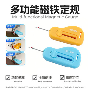 Accion : Jauge magnétique Little Monster de 6,7 cm pour machine à coudre avec échelle et design antidérapant - Product Image 4