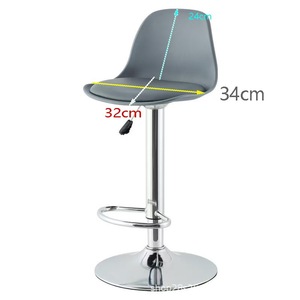 <span class=keywords><strong>Chaise</strong></span> <span class=keywords><strong>de</strong></span> <span class=keywords><strong>bar</strong></span> <span class=keywords><strong>de</strong></span> meubles commerciaux <span class=keywords><strong>chaise</strong></span> <span class=keywords><strong>de</strong></span> <span class=keywords><strong>bar</strong></span> en <span class=keywords><strong>cuir</strong></span> artificiel pour bureau - Product Image 1