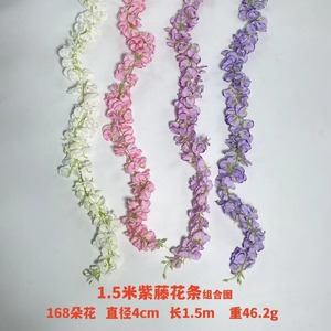 ดอกวิสทีเรียผ้าไหมประดิษฐ์ สีชมพู สีม่วง สีแดง สำหรับตกแต่งงานแต่งงาน ตกแต่งภายนอกบ้าน ตกแต่งเพดาน รุ่นปี 2025 - Product Image 5