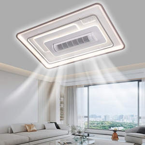 Nuevo <span class=keywords><strong>Diseño</strong></span> de Lámpara de Techo LED Cuadrada Moderna sin Aspas con Control Remoto, Motor AC/DC, Regulable, para Sala de Estar - Product Image 1