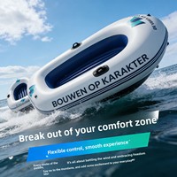 Kayak de loisirs double gonflable en PVC, résistant aux rayures et à l'usure, 1 personne, capacité 80L, pour lac – Approvisionnement direct usine