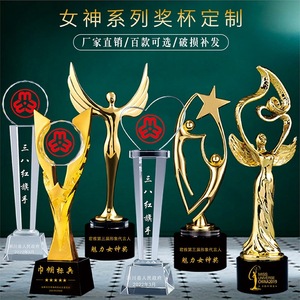 <b>Creative</b> Crystal Metal Trophy Gold Silver Bronze Engraved Figurine Office <b>Gift</b> for International Women's Day - Product Image 4