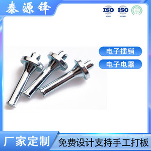 Cylindrical Shoulder Pin Carbon Steel Blue White Zinc Plated For Computer Chassis Electronic Assembly - Product Image 5