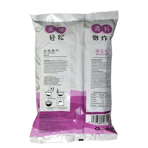 Wei <span class=keywords><strong>Le</strong></span> Xiang Sauce BBQ à saveur fraîche Marinade en poudre fine séchée pour poulet boeuf fruits de mer 1kg Assaisonnement pour barbecue - Product Image 6