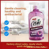 Savon liquide doré pour le lavage des mains hydratant à la carotte et à la papaye, gel exfoliant éclaircissant pour la peau