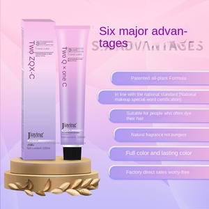 JiaYing JM-56 Blue Black Plant-Based <strong>Semi</strong>-<strong>Permanent</strong> Top Grade Cream <strong>Hair</strong> <strong>Dye</strong> for Covering White <strong>Hair</strong> Salon Barber Use - Product Image 3