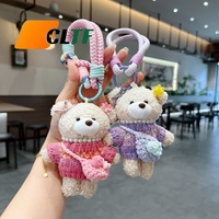 2026 Sac bandoulière mignon en forme de pull, porte-clés en crochet ours en peluche, pendentif poupée de dessin animé, breloque de sac jouet créative, accessoire porte-clés de voiture