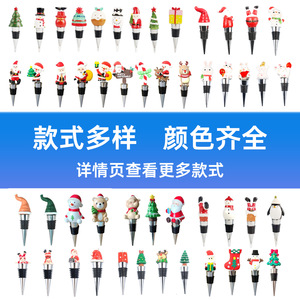 Christmas Tree Wine Opener Portable Bottle Opener For Holiday Party Decorations - Product Image 3