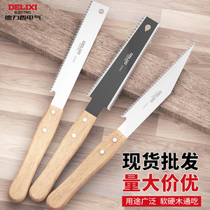 Delixi Electric Woodworking <b>Saw</b> Manganese Steel Three-Sided Ground Teeth High-Temp Hardened For Cutting Wood And Trees - Product Image 3