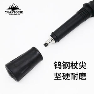 Bastones de Trekking Telescópicos G08 de Aleación de Aluminio Ligeros de 3 Secciones con Punta de Goma y Mango de Espuma EVA - Product Image 3