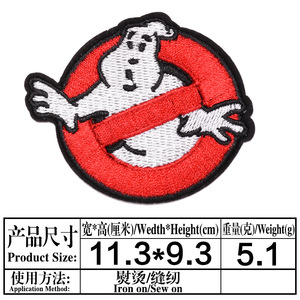 Símbolo de Fantasma <span class=keywords><strong>Rojo</strong></span> y Blanco con Contorno Negro para Fanáticos de Películas Retro, Decoración de Ropa, Parches Bordados de Diseño - Product Image 3