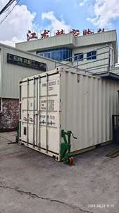 6-ton recipiente rodízios levantamento equipamento hidráulico jack levantamento - Product Image 3