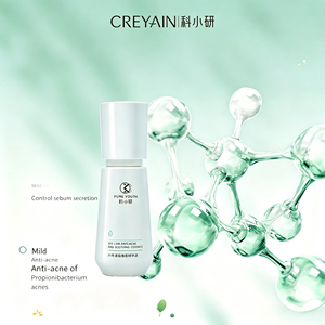 Siero Idratante con Aminoacidi per il Controllo dell'Acne, Formula Lenitiva e Riparatrice, Texture Trasparente al Miele per Pelli Sensibili - Product Image 2