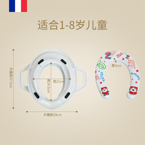 Children's Toilet Seat <b>Potty</b> <b>Training</b> Ring Soft PP Material Cartoon Design For 6 Months To 3 Years Kids - Product Image 3