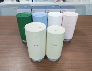 Humidificador dual de 500mL, 2000mAh, 2 modos de niebla, luz nocturna, apagado automático por escasez de agua, humidificador de escritorio para el hogar en Japón y Corea - Product Image 2