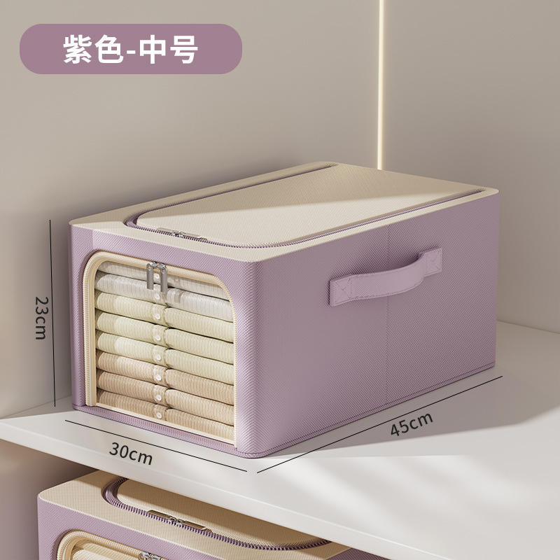 Morado claro| Tamaño mediano 45*30*23