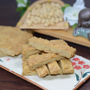 Rollo de Pato <span class=keywords><strong>Vegetariano</strong></span> Slicable para Restaurantes Asiáticos, Proteína para Menú <span class=keywords><strong>Vegano</strong></span> - Product Image 2