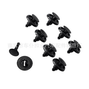 Clip en plastique B15 Smooth Sailing avec trou traversant pour fixation automobile - Product Image 4