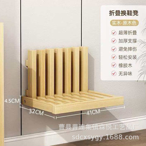 Foldable Wooden Nightstand 41Cm X 32Cm Wall Mounted <b>Storage</b> Shelf For Small Bedroom Minimalist Design - Product Image 1
