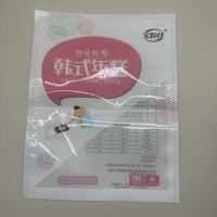 Qingdao Fabrikant Gegrilde Visfiletjes Voedselverpakkingszakjes Snacks Gedroogd Fruit Driezijdig Gesloten Staande Ritszak