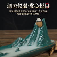 Tablettes d'encens à refoulement 50 pièces, parfum naturel, vente en gros, bois de santal, bois d'agar, genévrier, armoise, pour la maison, décoration, Chine