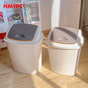 20 Liters Indoor Small Swing Lid Trash Can Plastic Waste Bin <strong>for</strong> <strong>Sale</strong> <strong>Dustbin</strong> - Product Image 4