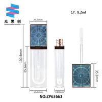 Tube de brillant à lèvres vide en cuir retardé conteneurs de brillant à lèvres personnalisés tubes carré haut de gamme conteneur de soin des lèvres tube de brillant à lèvres