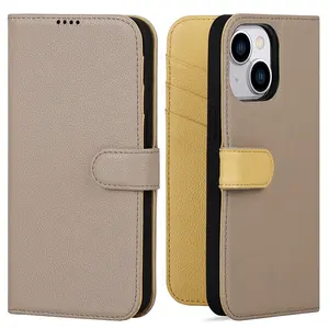 Бежевый желтый два в одном кожаный бумажник чехол для iPhone 15 с магнитной застежкой