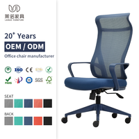 Chaise de bureau pivotante en maille moderne à prix bas SK3226A, hauteur réglable, accoudoirs pour utilisation en conférence, travail, bureau à domicile