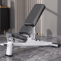 Banc de musculation réglable professionnel FRS FID, capacité 350 kg, pour la maison et la salle de sport, machine d'entraînement de force commerciale