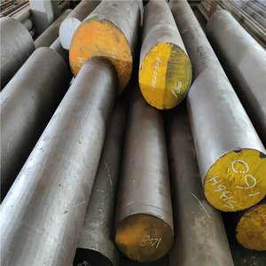 Sıcak haddelenmiş karbon çelik çubuk <span class=keywords><strong>ASTM</strong></span> Q195 Q235 Q345 A36 katı yuvarlak demir inşaat çelik çubuk karbon çelik kütük hızlı kargo - Product Image 1