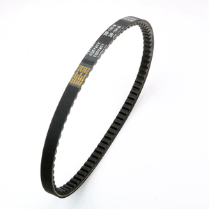 YA Axis <span class=keywords><strong>Jog</strong></span> 50-correa de transmisión en V para motocicleta, para <span class=keywords><strong>50cc</strong></span>, Breeze50, 1PE40QMB101, 22500-E03-000, 3VP-17641-00, AP8206818 - Product Image 4