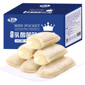 <span class=keywords><strong>Pan</strong></span> blanco con sabor a fresa Durian personalizado, tostadas suaves y dulces para el desayuno, aperitivos, <span class=keywords><strong>pan</strong></span> con rellenos cremosos envasados en cajas - Product Image 4
