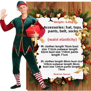 Ensemble de costume d'<span class=keywords><strong>elfe</strong></span> de Noël pour adulte, tunique verte et rouge, chapeau, ceinture, bordure dorée, <span class=keywords><strong>tenue</strong></span> de fête de Noël, cosplay - Product Image 4