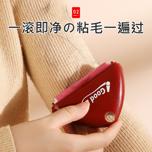 Good Life Lint Roller Portable Washable For Pets And Clothes Dust Hair Removal - Product Image 4